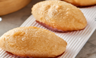 Fried Glutinous Rice Dumplings (75 pieces/carton)