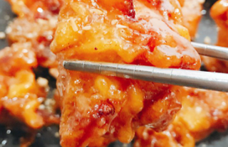Korean Boneless Fried Chicken Pieces 1.8kg/pack