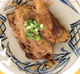 Japanese Pork Cartilage 300g/pack
