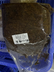 [1709022] Pickled Vegetables Dim Sum 3kg/pack