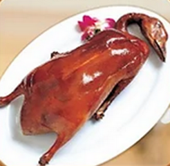 [1702126] Roast Goose 5.5 catty/piece