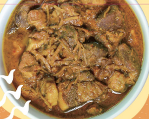 [K170020] Curry Beef Brisket 300g/pack