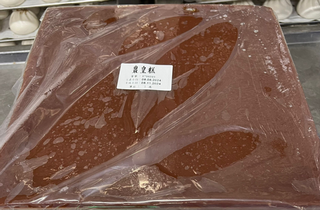 [1710319] Steamed Red Dates Cake 32件/底